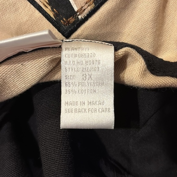 Koret Black and Tan Animal Print Jacket - Picture 4 of 5